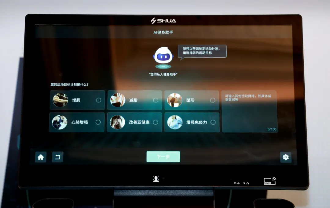 圖片12.png
