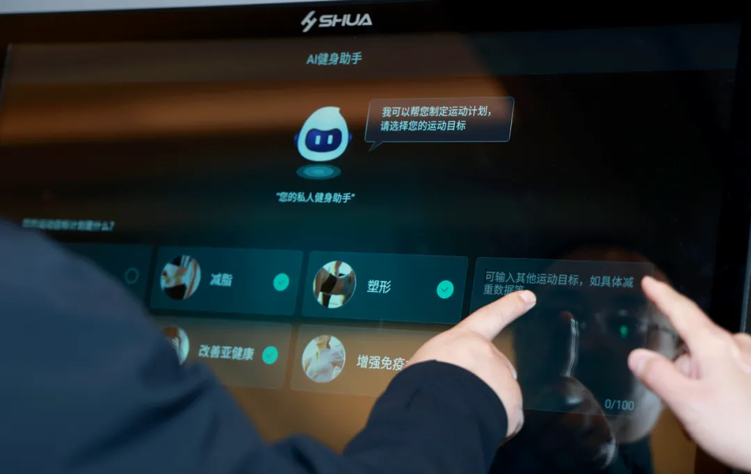 圖片14.png